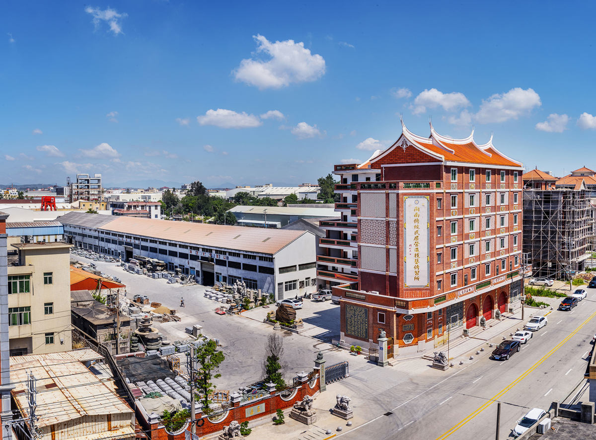 2019傳習所全景照_副本.jpg