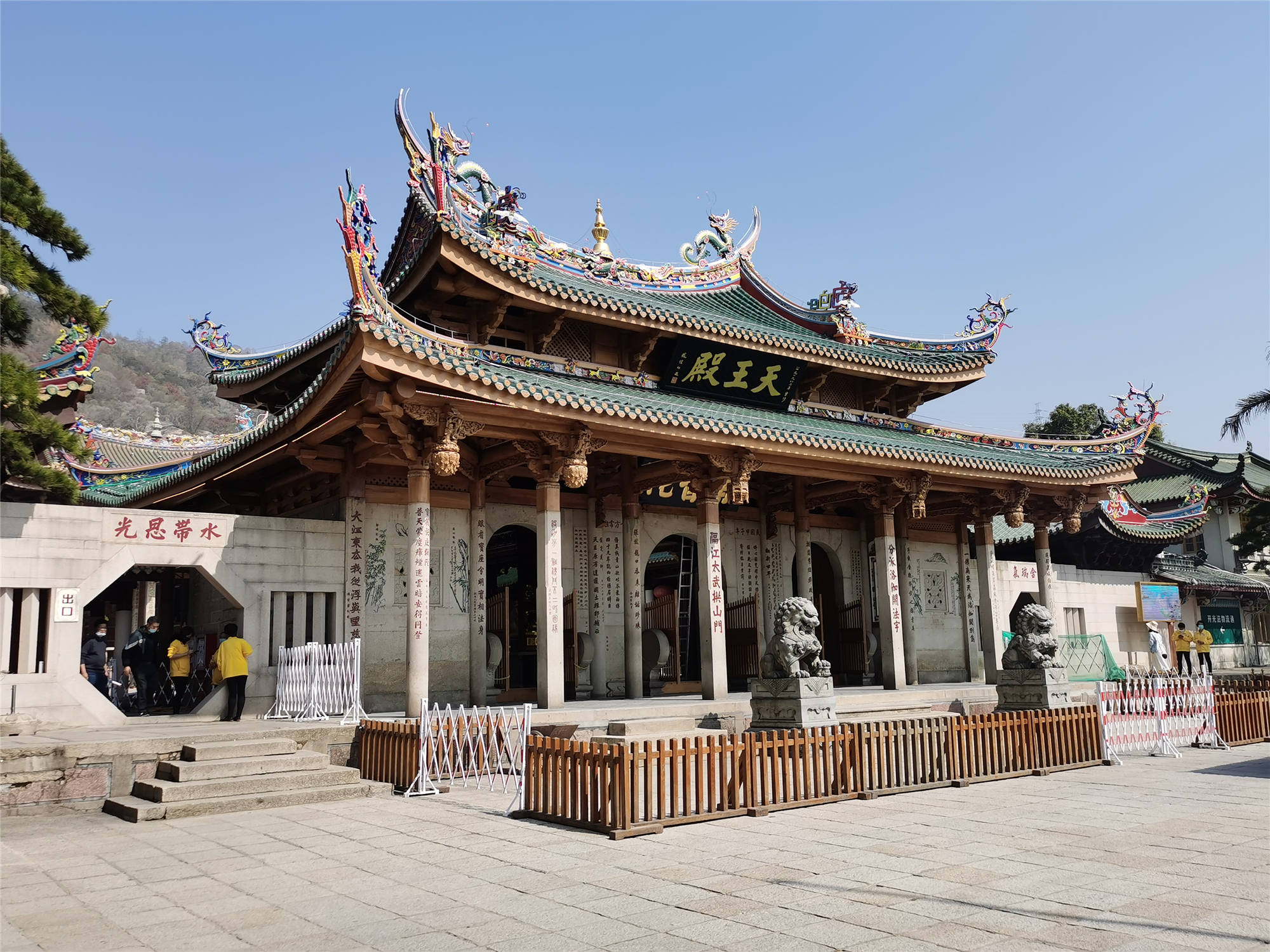 廈門南普陀天王殿_副本.jpg